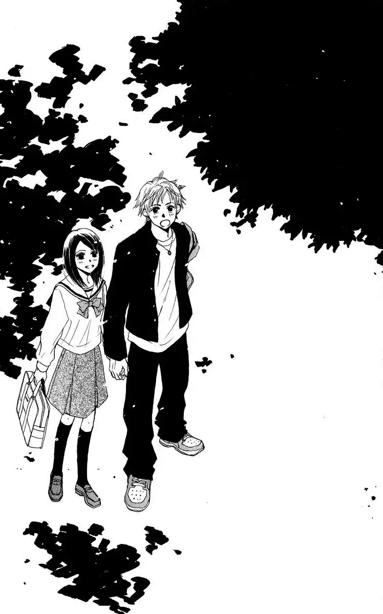 Koi no Uta Chapter 4 51